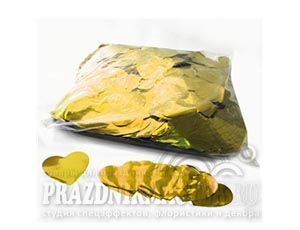 Конфетти металлизированное Сердца Золото 4,1см 1кг 1уп