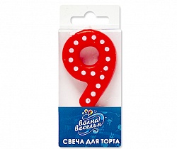 Свеча Цифра 9 Точки Красный/Белый 4,3см 1шт фотография