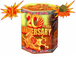 Батарея салютов Юбилейный (1,2"/19) 40м 30с  МОДУЛЬ 1шт