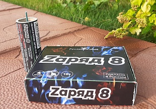 Петарды Zаряд 8 1х4шт 