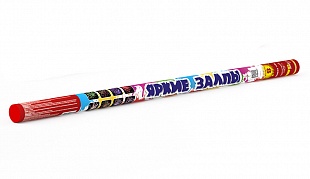 Яркие залпы (1,2"х8) 1 шт