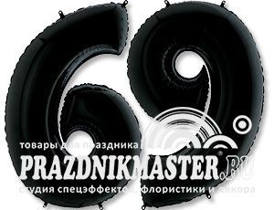 Г Цифра 6/9 (40"/102 см) Черный Black Пастель 1шт в интернет магазине Праздникмастер