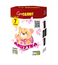 Батарея салютов Мишутка (0,8"/7) 20м 10с 4эф 1шт