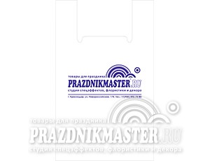Пакет большой ПраздникМастер 40х70см 1шт