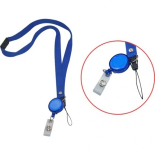 Лента с держателем для насоса и ножниц 1шт