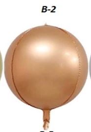 ПМ Сфера 3D (20"/51 см) Медный Сатин 1шт