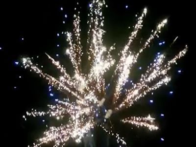 Батарея салютов Радужный каскад (0,4";1"/205) 40м 30с 7эфф Веер 1шт
