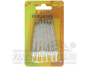 Свечи Перламутр Белый с держателями 6см 12шт 1уп фотография