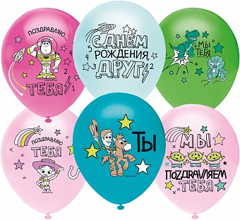 О Шар (12''/30 см) История игрушек Ассорти Пастель 2ст 25шт