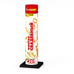 Фонтан Свадебный Холодный огонь 3м 80с1шт