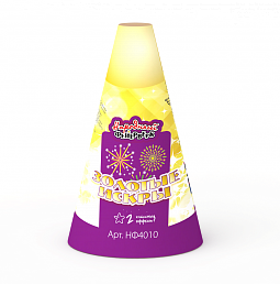 Фонтан Золотые искры 2м 40с Серебро 1шт