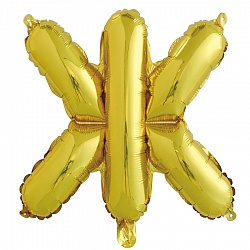 F Буква Ж (16''/41 см) Золото 1шт