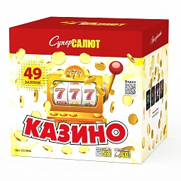Батарея салютов Казино (1,2"/49) 40м 52с 6эф 1шт