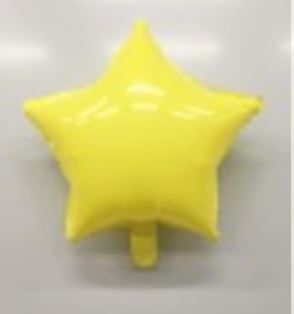ПМ Звезда (18"/46 см) Желтый Poudre Yellow 1шт в интернет магазине Праздникмастер