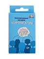 Настольная игра Коммуникаторы 32 карточки 12+ 1шт фотография