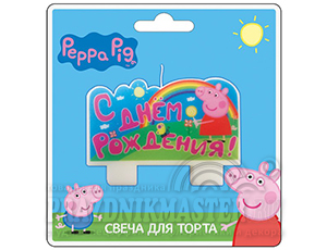 Свеча С ДР Peppa Pig 9х5см 1шт фотография