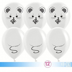 ДБ Шар (12''/30 см) Мышка Белый Пастель 2ст 100шт