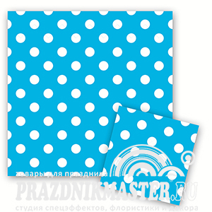 Салфетки Горошек Голубой 33х33см 12шт 1уп
