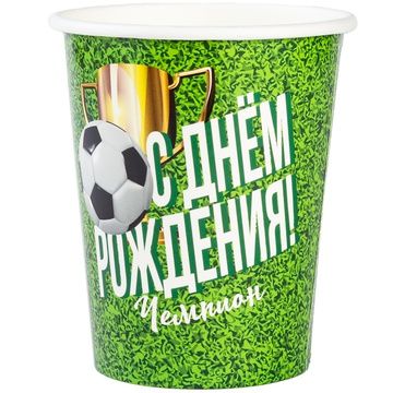Стакан С ДР Футбол 250мл 6шт 1уп