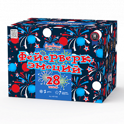 Батарея салютов Фейерверк эмоций (2"/28) 55м 80с 7эф1шт