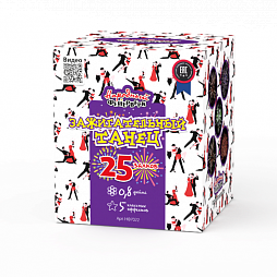 Батарея салютов Зажигательный танец (0,8"/25) 30м 35с 5эф 1шт