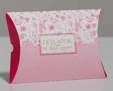 Коробка сборная фигурная Подарок от всего сердца 11х8х2см 1шт