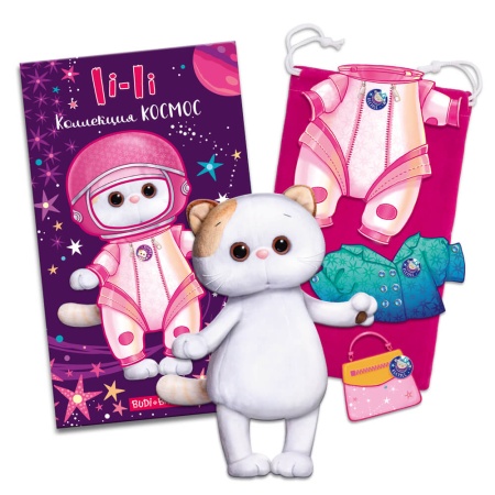 Игрушка магнитная Ли-Ли Космос 15см 1шт Игрушка магнитная Ли-Ли Космос 15см 1шт
