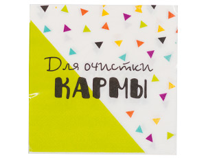 Салфетка Фуд Party 25 см 12 шт 1 уп