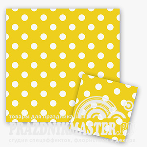 Салфетки Горошек Желтый 33х33см 12шт 1уп