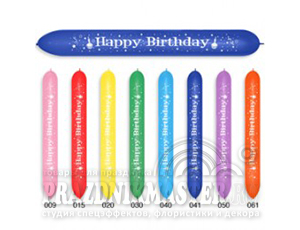 S ШДМ (2''/5 см) Happy Birthday Ассорти Пастель 50шт