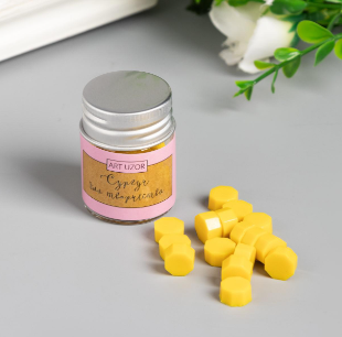 Сургуч в гранулах в баночке Восьмигранник лимонный 9 гр 4,5х3х3 см