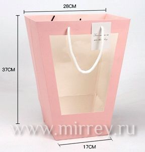 Сумка-кашпо Трапеция с ручками с окном Розовый 17х28х37см 1шт