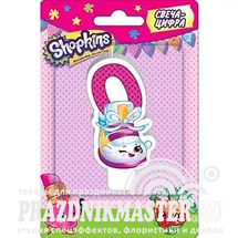 Свеча Цифра 0 Shopkins 8см 1шт фотография