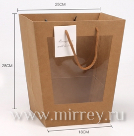 Сумка-кашпо Трапеция с ручками с окном Крафт 18х25х28см 1шт