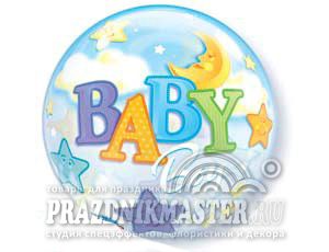 П Bubble (22"/56 см) Луна и Звезды Мальчик 1шт