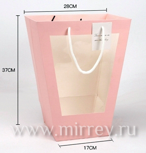 Сумка-кашпо Трапеция с ручками с окном Розовый 17х28х37см 1шт
