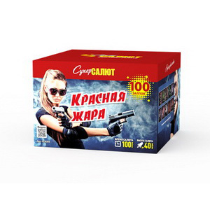 Батарея салютов Красная жара (1,2"/100) 40м 40с 10эф 1шт