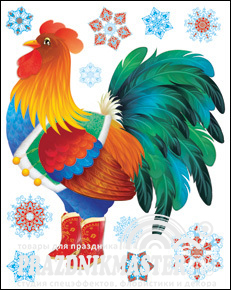Наклейка Петух фотография