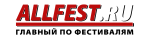 ALLFEST бренд