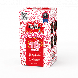 Сердечки (0,8"х16) 1шт Сердечки (0,8"х16) 1шт