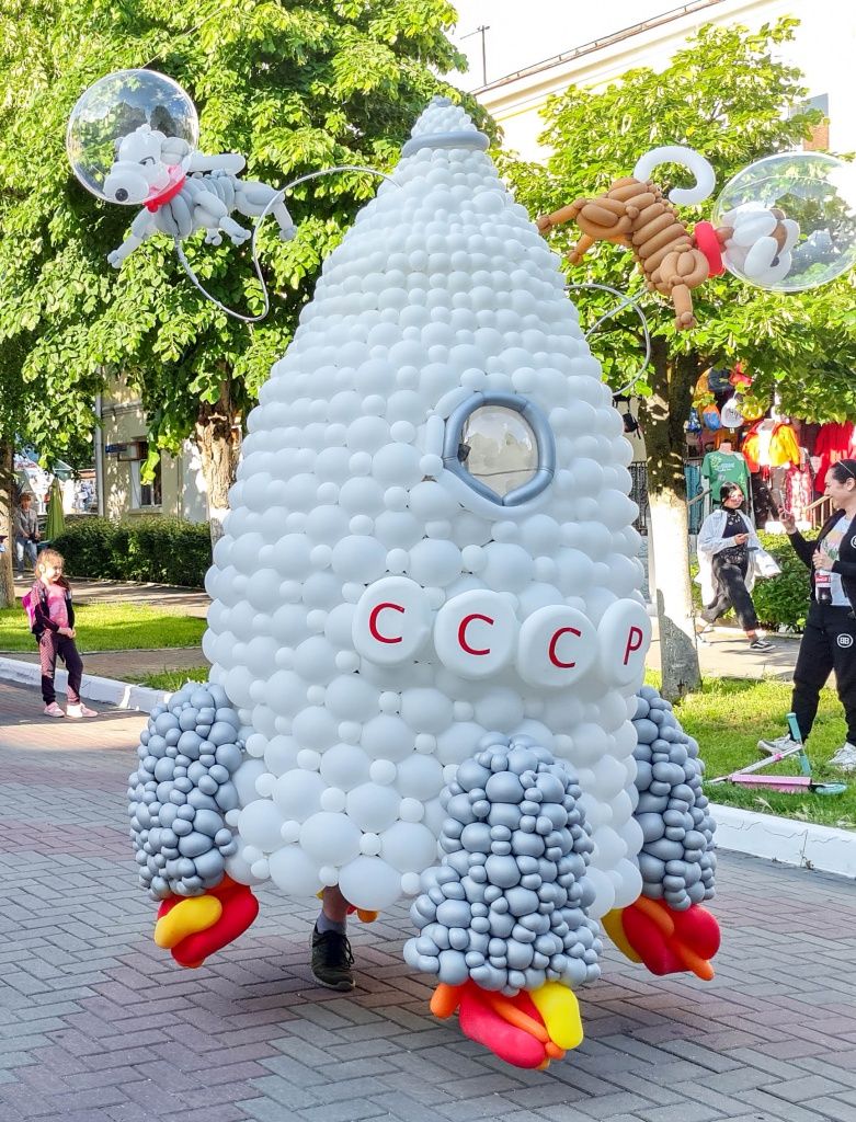 3.Странные люди Полет в космос (профи).jpg 3.Странные люди Полет в космос (профи).jpg