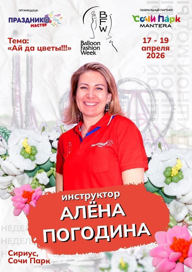9iaZjVYaEhH9fpNueuj6wO-J4hTH9WDaN35Dov5lRGn6R6eRZ77S9Stf7Fx-2SQbUHBhK08TUTgqHZfoo6BxOy8c.jpg