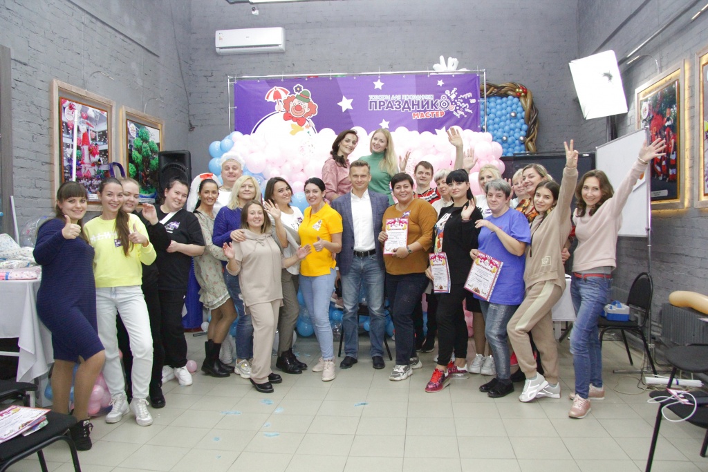 Обучение аэродизайну от Екатерины Масловой.jpg