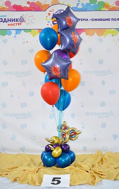 Букет из воздушных шаров №5 море шаров 2019 в Геленджике - фестиваль воздушных шаров.jpg