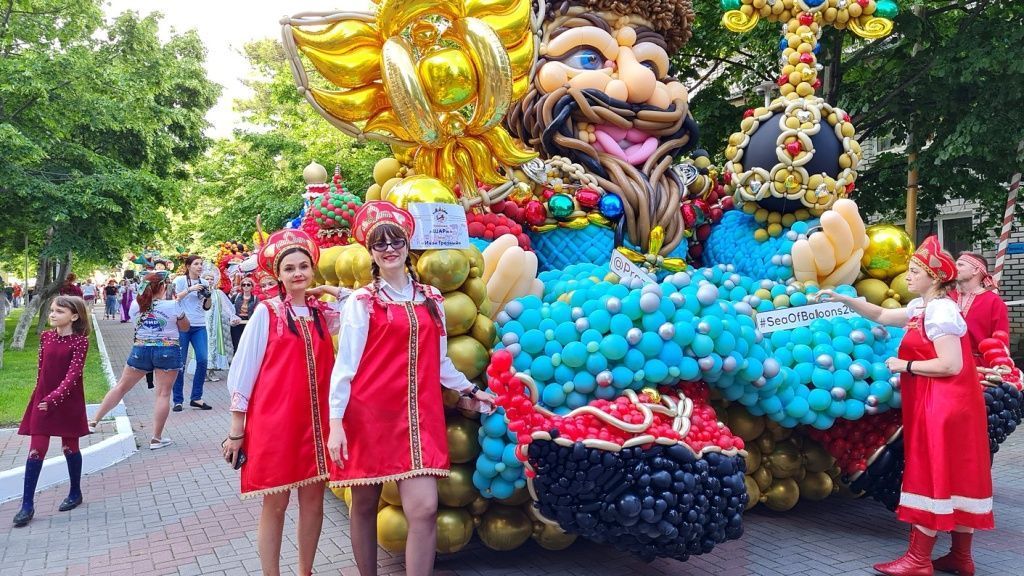 Фестиваль море шаров карнавал в геленджике.jpg