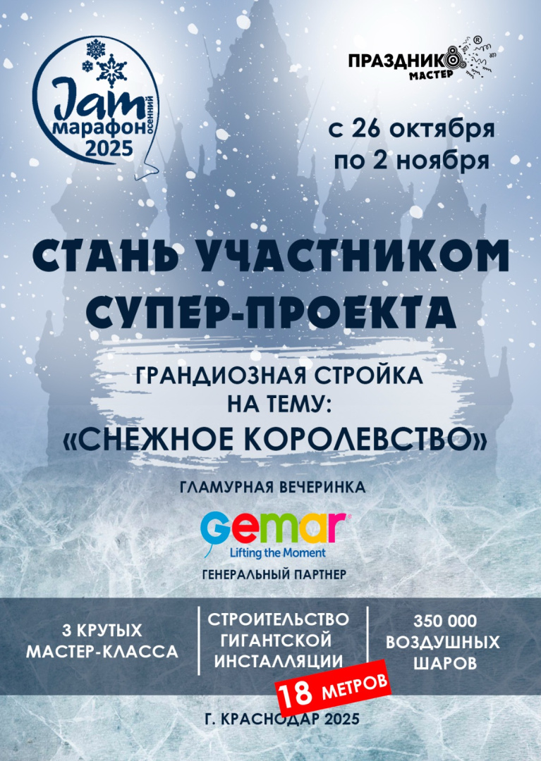 WhatsApp Image 2025-08-28 at 11.34.41.jpeg