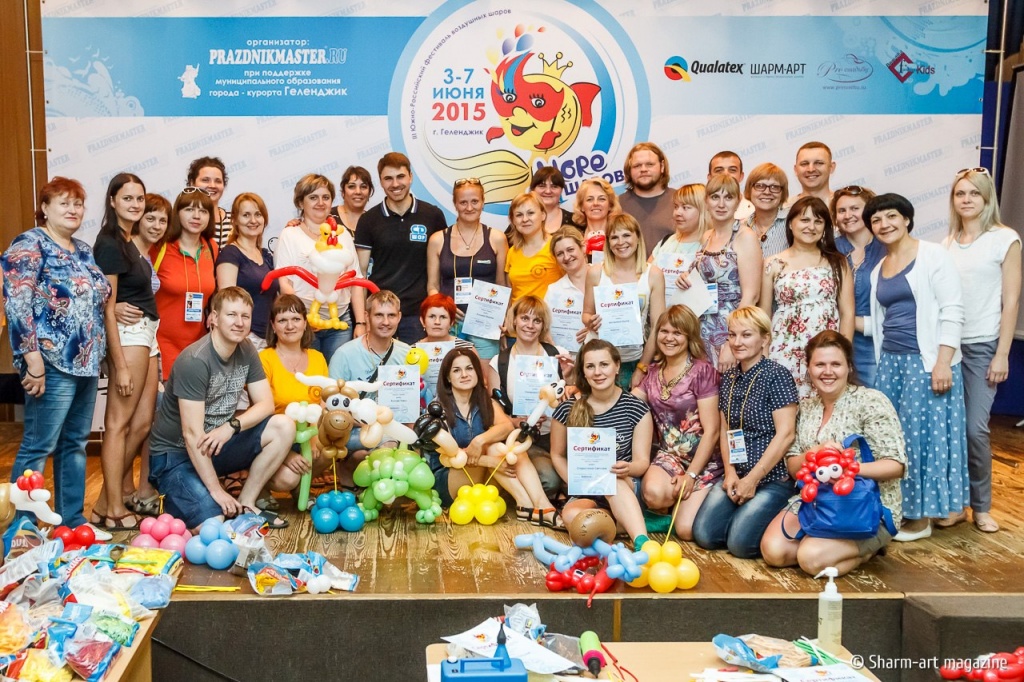 Семинар вадима шушканова фестиваь воздушнх шаров море шаров 2015.jpg