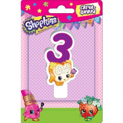 Свеча Цифра 3 Shopkins 8см 1шт фотография