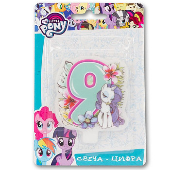 Свеча Цифра 9 My Little Pony 1шт фотография