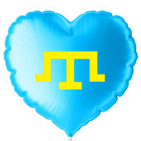 ПМ Сердце (18''/46 см) Флаг Крымских Татар 1шт в интернет магазине Праздникмастер